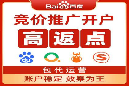 短视频平台信息流推荐机制揭秘