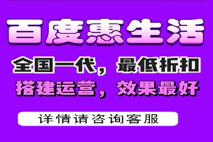 百度SEM在医疗行业中的精准营销案例